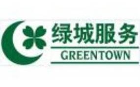 绿城物业管理有限公司怎么样？