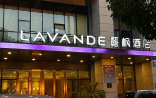 无锡太湖大道酒店预订怎么选最划算？