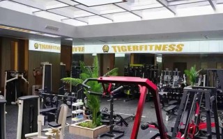 北京tiger健身怎么样？