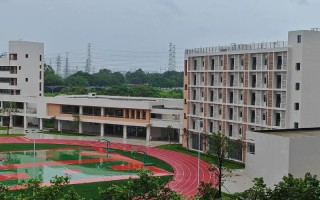 广东物业管理专业学校