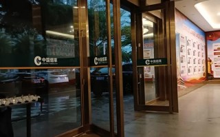 万科星园物业服务中心