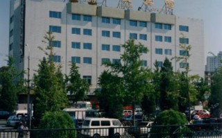 北京老国展附近酒店预订