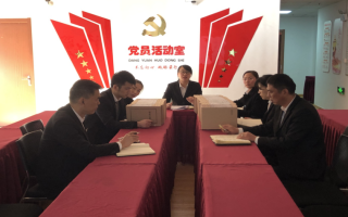 新城物业与德恒行物业有何关联或差异？