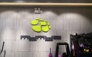 mymyo健身年费到底值不值？