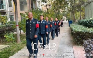 东晨物业管理有限公司怎么样？