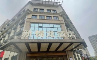 杭州商务公寓酒店预订怎么选最划算？