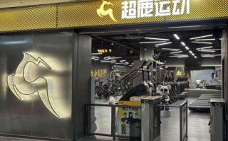 桦南星河健身俱乐部有何特色或优势？