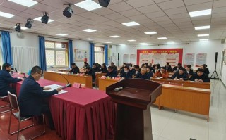 天津天房物业有限公司