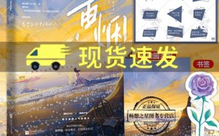 西安晋江之星酒店预订