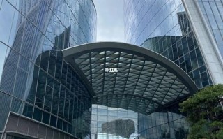 上海芬兰大使馆酒店怎么预订？