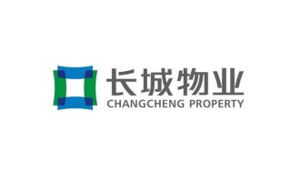 长城物业官网提供哪些服务信息？