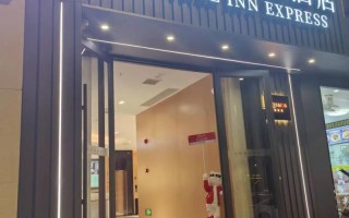 来宾格林豪泰酒店怎么预订最优惠？