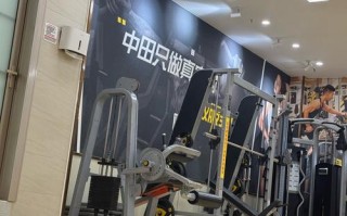 南京搏力健身有限公司怎么样？