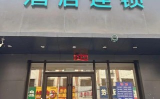 北京便捷酒店怎么选？预订有哪些技巧？