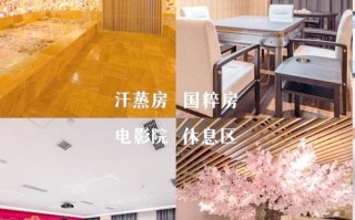 荆门芙蓉印象酒店怎么预订最优惠？