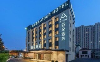 大连机场附近酒店怎么选？