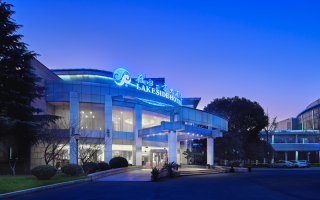 公安为何预订在水一方酒店？