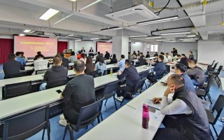 深圳物业经理培训课程有哪些内容？