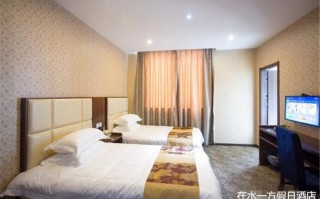 洛宁在水一方酒店怎么预订？