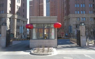 陆家嘴物业管理的小区有何独特优势？