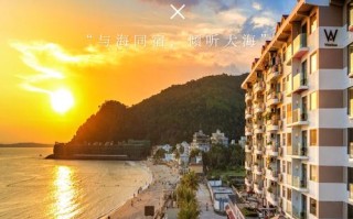 深圳海岸国际酒店预订怎么选最划算？