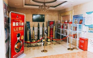 陕西汇丰国际酒店怎么预订最优惠？