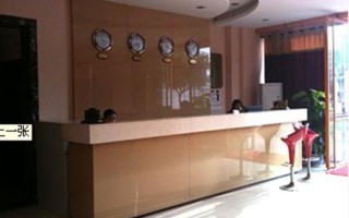 宜宾西湖春天酒店怎么预订最划算？