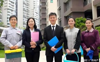 南宁市物业公司有几家