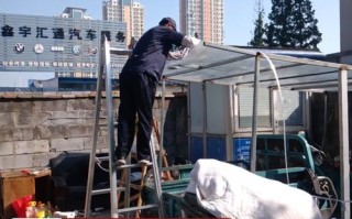 家园物业管理有限公司怎么样？