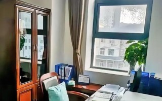 胶州市物业管理办公室是做什么的？