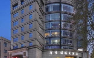 郑州橡树国际酒店怎么预订最优惠？