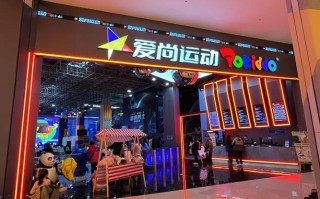 石狮爱尚健身会所电话是多少？