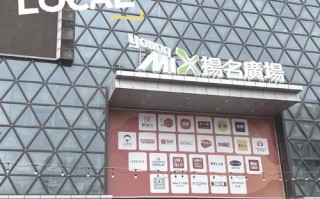 珠海扬名广场酒店怎么订最优惠？