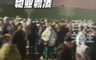 物业与业主矛盾频发，根源究竟何在？