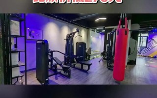 MFT格斗健身费用一般是多少？