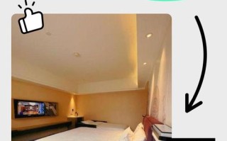 哈尔滨旅游 酒店预订