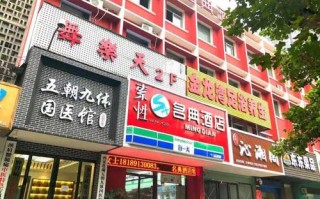 西安西稍门大酒店预订哪里方便？