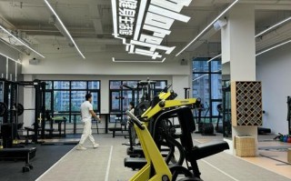 西安亚特健身房评价如何？