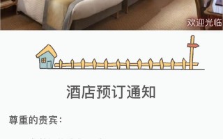 韶关会展国际酒店怎么预订最划算？