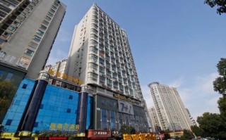 六安海逸商务酒店怎么预订最优惠？