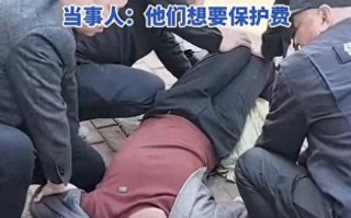 扬州开来物业为何频繁暴力伤人？