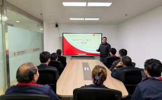 武汉物业管理培训机构哪家好？