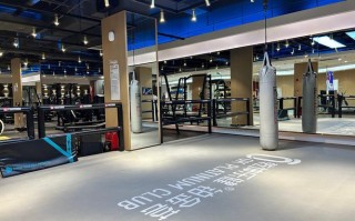 西夏万达启力健身会所怎么样？