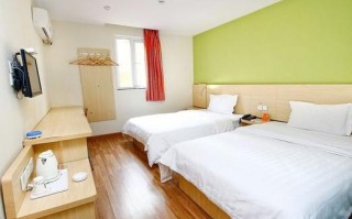 西安小寨七天酒店预订价格多少？