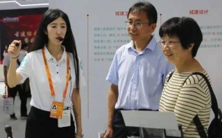 物业协会会长为何是北宇物业？