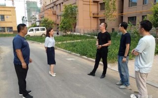 青州有哪些靠谱的物业公司？