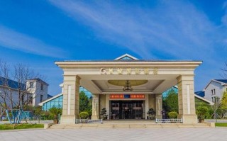 凤城别墅酒店怎么预订最划算？