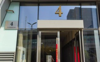 北京广通物业管理中心是做什么的？