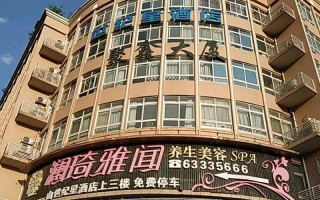 郑州世纪之星酒店预订怎么操作最优惠？