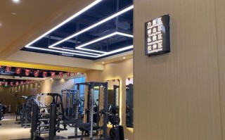 眉县有动岚健身房吗？